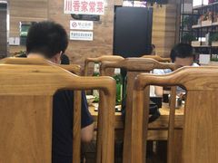 大堂-王胖子驴肉火烧(鼓楼店)