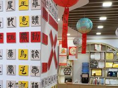 -汉翔书法丨书法·美术·硬笔·国画(五道口校区)