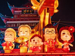 -豫园