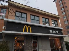-麦当劳(垡头西路店)