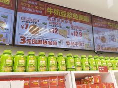 -味多美蛋糕(杨闸环岛店)