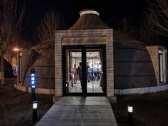 -九十九顶毡房(阜石路店)