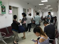 -上海中医药大学附属曙光医院(东部)