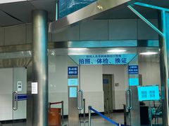 -上海市公安局交通警察总队车辆管理所三分所