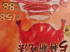 -西贝(华发商都店)