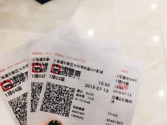 -大光明丽星VIP影城(昌里路杜比全景声店)