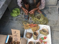 -扬美古镇景区