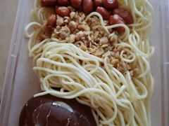 乔伯凉面-乔伯凉面(白沙路店)