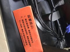 -吉林大学中日联谊医院(中心院区)