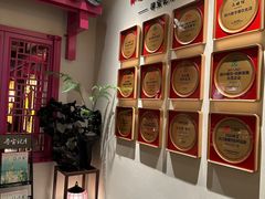 -寻宝记绍兴菜(状元店)