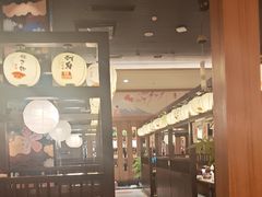 -大江户·温泉洗浴(浑南店)