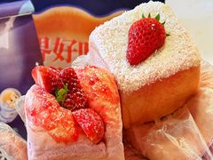 -爸爸糖吐司面包(北京西单大悦城店)