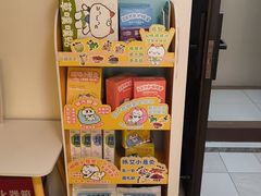 -感智盲人按摩·艾灸·肩颈SPA(岗厦店)