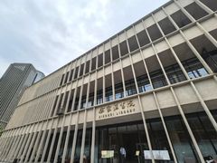 -徐家汇书院