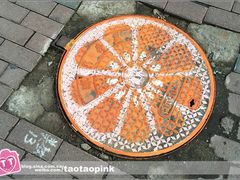 -哈尔滨师范大学(江南校区)