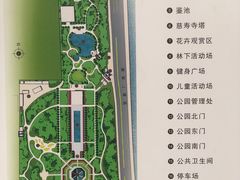-玲珑塔公园