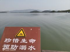 -池州市平天湖风景区
