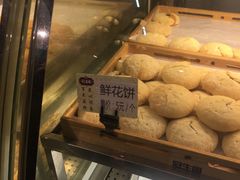 -武汉冠生園(吉庆街店)