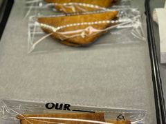 -OUR Bakery(三里屯太古里店)