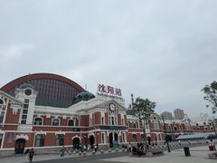 -沈阳站