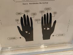 -Oasis绿洲银饰珍珠手作diy(壹方城店)