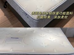 -红星美凯龙北京至尊MALL(东四环中路店)