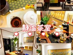 -王品牛排(福州泰禾店)