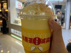 -果呀呀(国金街店)