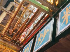 -五马集·海鲜·温州大牌档(黑金冠五马街十字路口店)