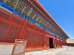 -北京市劳动人民文化宫(太庙)