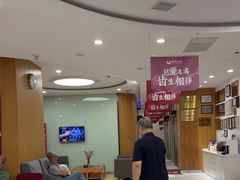 -雅悦齿科(顾村公园店)