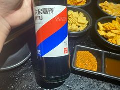 -九田家黑牛烤肉料理(珠江摩尔店)