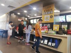 -真功夫(中大五院店)