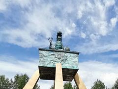 -北极村旅游风景区