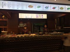 -毅祥斋老孙家泡馍(北院门鼓楼店)
