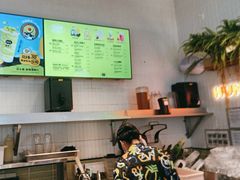 -混果汁(喜荟城店)