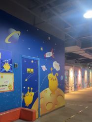 -疯狂的麦咭(长沙店)