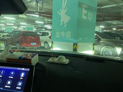 -凯德广场(西城店)
