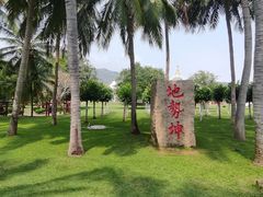 -三亚南山文化旅游区