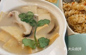 Korean Seafood Tofu Soup