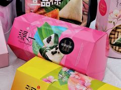 -御品轩(边家村店)