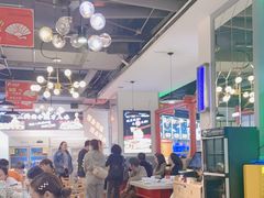 大堂-蛙一刀·麻椒鱼火锅(金仙桥店)