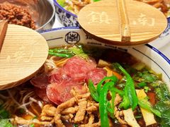 -镇南锅盖面馆(解放路店)