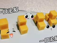 -萃華楼(王府井店)