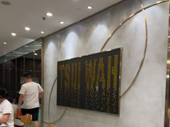 -翠华餐厅(正佳广场店)