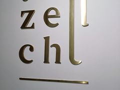 -叶子与茶(苏宁广场店)