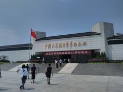-中国人民抗日战争纪念馆