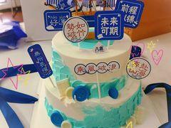 -银座mall(东直门店)