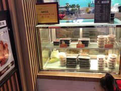 -鸡脚旮旯(苏州中心店)