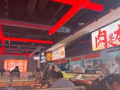 -董记老清泉·鲜切涮羊肉(窑岭店)